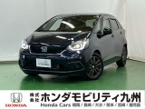 【FIT】のハイブリッド車が入庫しました。豊富な在庫の中からお客様にピッタリの1台をお選びください。