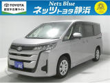 【年式:2024年・走行距離:7000 km】ネッツトヨタ静浜の車をご覧頂き、誠にありがとうございます。安心・安全なお車を多数掲載中!ささいな疑問や、もっと見たい箇所はお気軽に店舗まで★