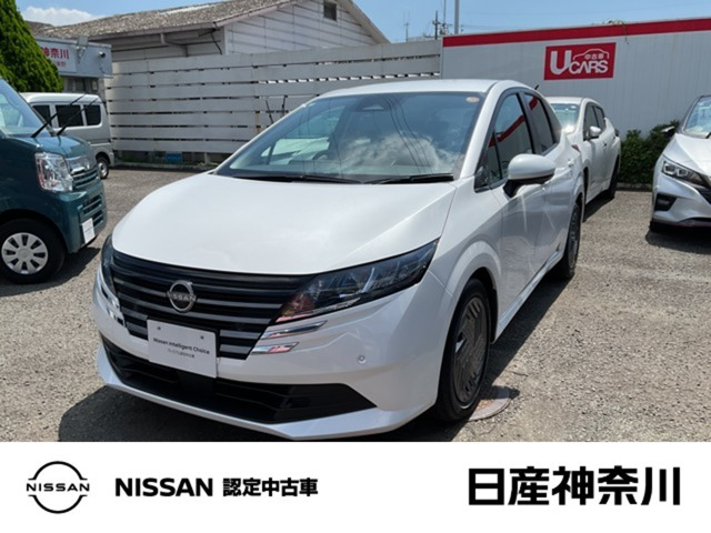 日産 ノート 