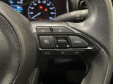 【ステアリングスイッチ】運転中に視線を前に向けたまま画面の操作できます。