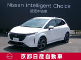 第2世代e-POWER搭載。NOTE オーラG FOUR レザーエディション、新しく入荷しました♪