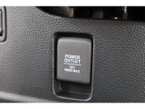 シガーソケットが付いているので、車から電源を取ることが出来ます!