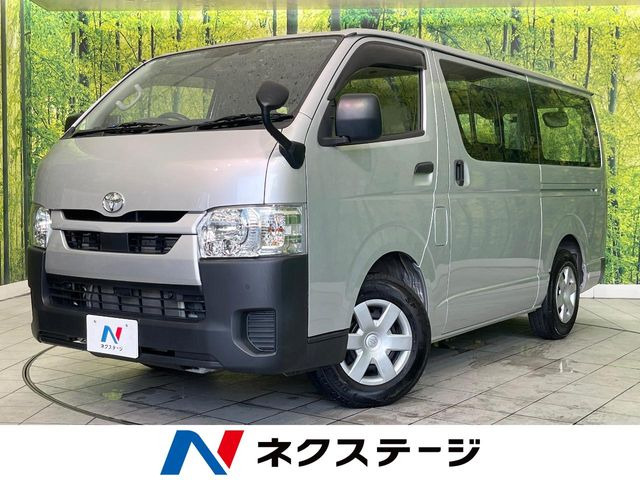 トヨタ ハイエースバン 