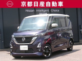 日産が企画・開発・デザインから手がけた「日産 ルークス」。洗練されたフォルムには、しなやかな身のこなしがよく似合う。