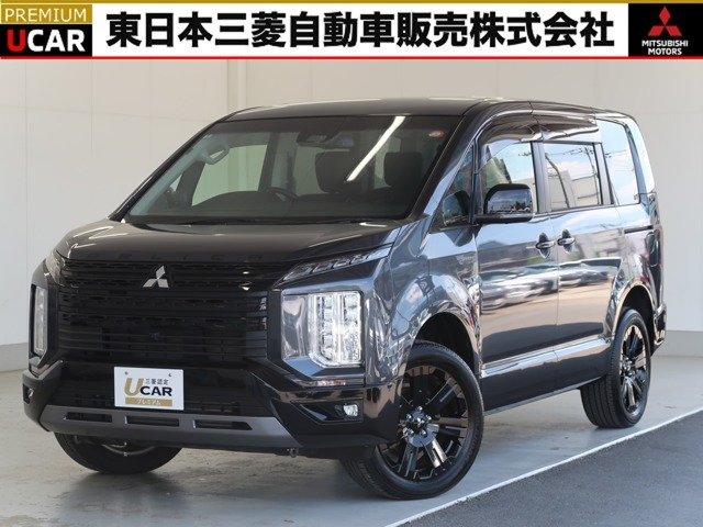 デリカD:5 2.2 シャモニー 4WD 電動サイドステップ非装着