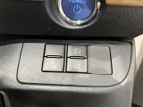 【オートマチックハイビーム】ハイビームとロービームを自動で変更し夜間の運転をサポートしてくれます。