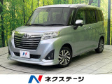 純正SDナビ バックカメラ 両側電動ドア 衝突被害軽減システム 禁煙車