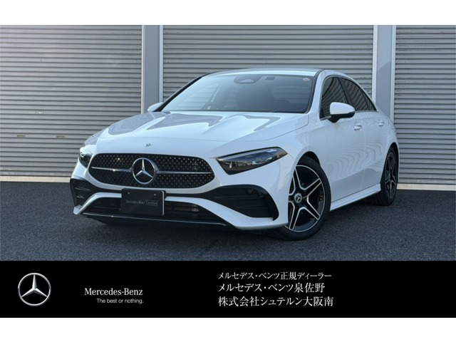 Aクラスセダン A200d AMGラインパッケージ ディーゼルターボ MP202502