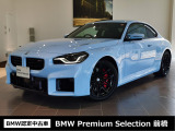 BMW M2クーペ M ステップトロニック