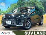 9型ディスプレイ 全周囲カメラ アドバンストドライブ アドバンストパーク