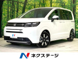 登録済未使用車 純正9インチナビ バックカメラ 両側電動ドア