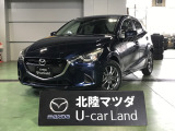 この度は当店の車両を閲覧頂きありがとうございます♪安心整備の安心保証で納車させて頂きます☆