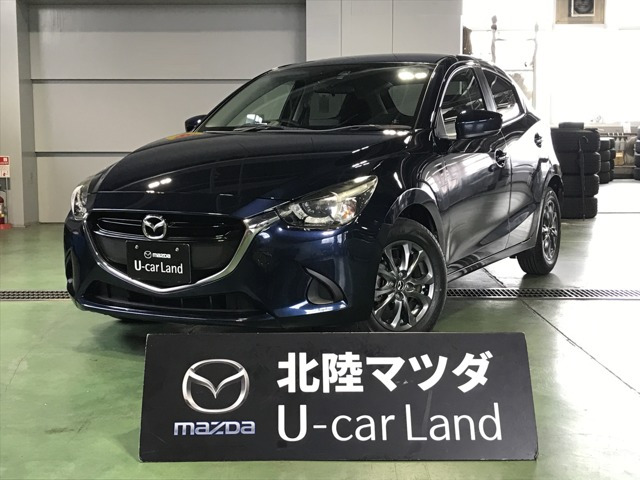 デミオ 1.3 13S ツーリング 