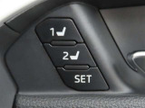 運転席は二人分のシートポジションを記憶します。