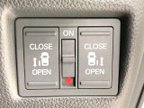 【両側パワースライドドア】スマートキーや運転席のスイッチで後席両側スライドドアの開閉が可能♪電動だから力を入れてドアを開ける必要が無く、小さなお子様でも簡単に開け閉めでき快適です♪