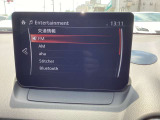 ナビ/AMFM/CD/DVD/フルセグTV/Bluetooth&ハンズフリーマイク装備。