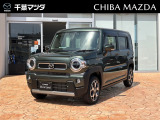 ★☆千葉マツダの中古車在庫をご閲覧頂き誠にありがとうございます♪気になるお車がございましたらお気軽にお問い合わせください☆★