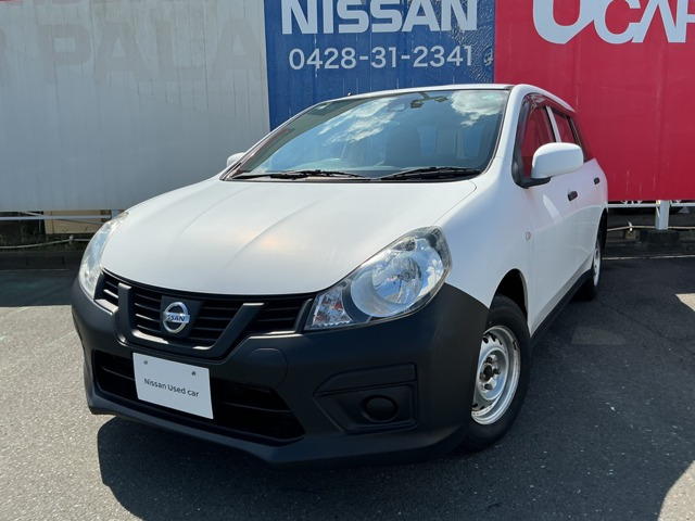 日産 NV150AD 