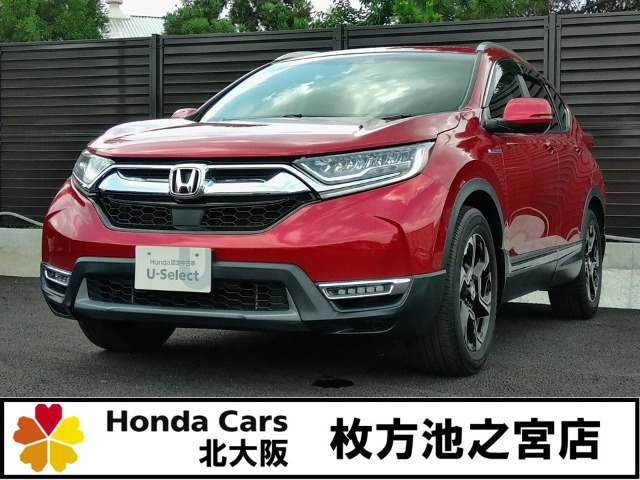 CR-V 2.0 e:HEV EX マスターピース