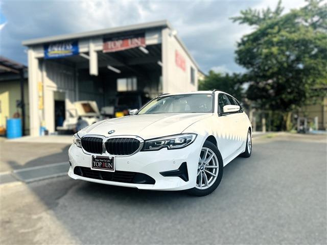 3シリーズツーリング 320i