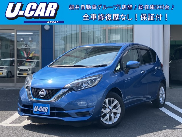 日産 ノート 