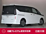 セレナ 1.4 e-POWER ルキシオン 