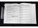 しっかりと定期点検を受けていた車両ですので、車両状態も良好。