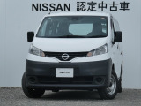 ワイド保証1年付きで安心です。(最長3年まで延長可・全国の日産販売会社で対応。)