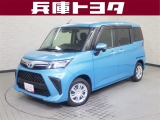 掲載中の車両は商談中や売約済みの場合があります。ご来店の前に掲載店舗へご確認をお願いいたします。