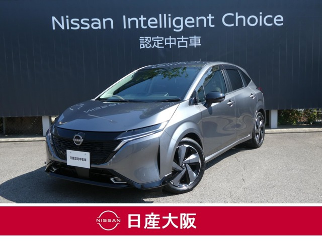 ノートオーラ 1.2 G レザーエディション