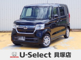 R5年式ホンダセンシング付きN-BOX入荷しました!元当社社有車!■純正ナビ■Rカメラ■ETC■LED■PSD■ドラレコ