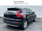 XC40 プラス B3
