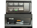 ハンドルヒーター付き★冬場の寒い運転に温かなハンドルを。。♪♪ETC2.0も付いております★