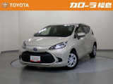 【トヨタ認定中古車】アクア G  ※弊社では、現車確認・納車時にご来店いただける福島県内在住のお客様、および隣接県のお客様への販売に限らせていただいております。
