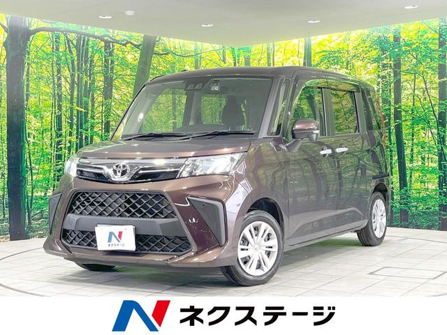 ルーミー 1.0 G 