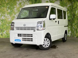 日産 クリッパー DX