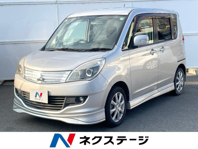 デリカD:2 1.2 S AS＆G 