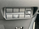 安全機能多彩なスイッチ類