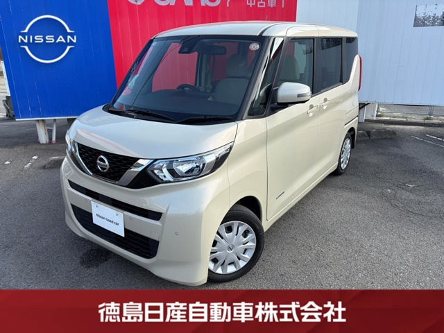 デイズルークス X 