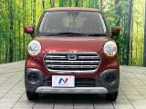 弊社では、全車『修復歴なし』のお車のみ取り扱っております。専任バイヤーによる厳選した仕入れの後、入庫後の車両チェックを行い、ネクステージが認定した高品質な中古車をご提供しております。