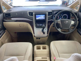 ◆北は北海道から南は沖縄まで、ご購入いただいたお車は全国にご納車が可能です!お電話、メール、動画などでリモートでお車のご案内も可能です!親切、丁寧に対応させて頂きますのでお気軽にご相談ください!