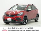 令和4年式 ワンオーナー この度は当店の車両をごらん頂きましてありがとうございます。当店の販売車両はそのほとんどが自社での下取り車とデモカー(試乗車)から構成され、安心してご購入いただけますよ