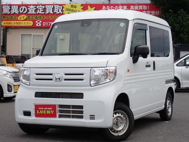N-VAN G ホンダセンシング 4WD 