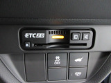 ETC2.0を装備!従来のETC車載器の機能に加えて新たなサービスがご利用いただけます♪ご納車後すぐにお使い頂けるようセットアップしてのお渡しとなります。