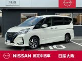 お支払総額は【大阪府内登録・車庫証明当社申請・店頭納車・下取車なし】での試算でございます。他条件や延長保証・おすすめプランの場合などは別途費用加算となります。くわしくは当店スタッフまで