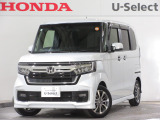 ワンオーナー車の2022年、N-BOXカスタム(L)が入庫しました。当社自社工場にて法定点検を実施しております。過去の整備は整備記録簿での確認ができます。