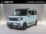 ご覧いただき誠に有難うございます千葉マツダでは掲載車両以外のお車も続々入荷しておりますのでお気軽にお問合せください