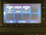 ナビゲーションはインターナビ対応のGathers純正メモリーナビを搭載しています。Bluetoothオーディオ機能がありますので、スマートフォンなどの音楽も再生できます。