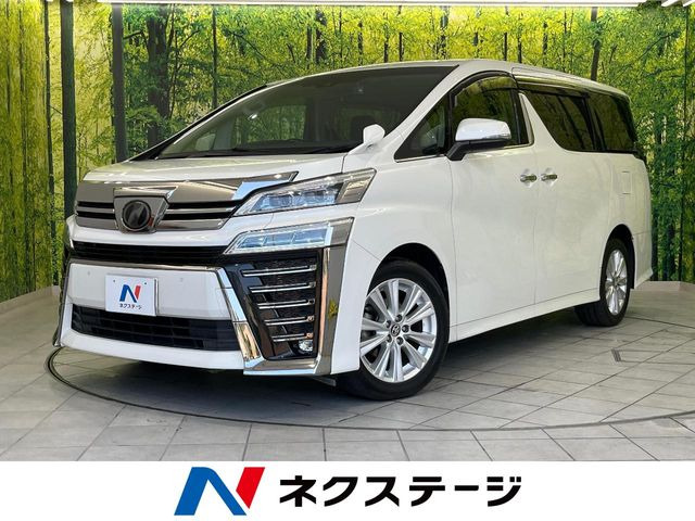 トヨタ ヴェルファイア 
