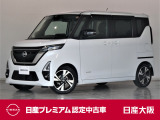 日産 ルークス